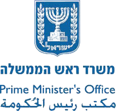 לוגו משרד ראש הממשלה